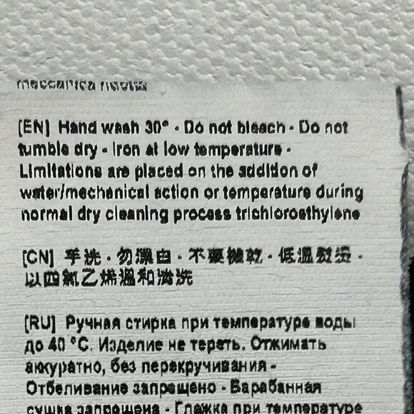 Vtg ATOS LOMBARDINI Women's Skinny Jeans Encrusted Hearts Size 27 Made in Italy - Picture 10 of 10